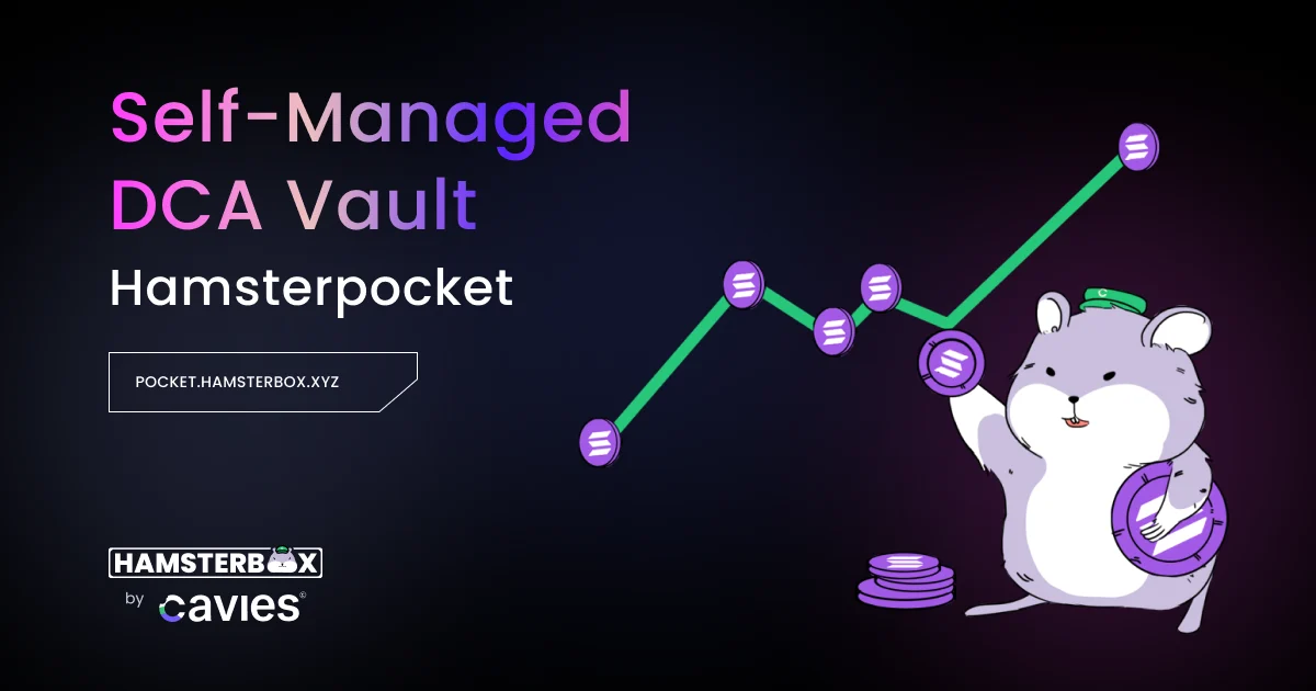 Pocket — original product brand artwork